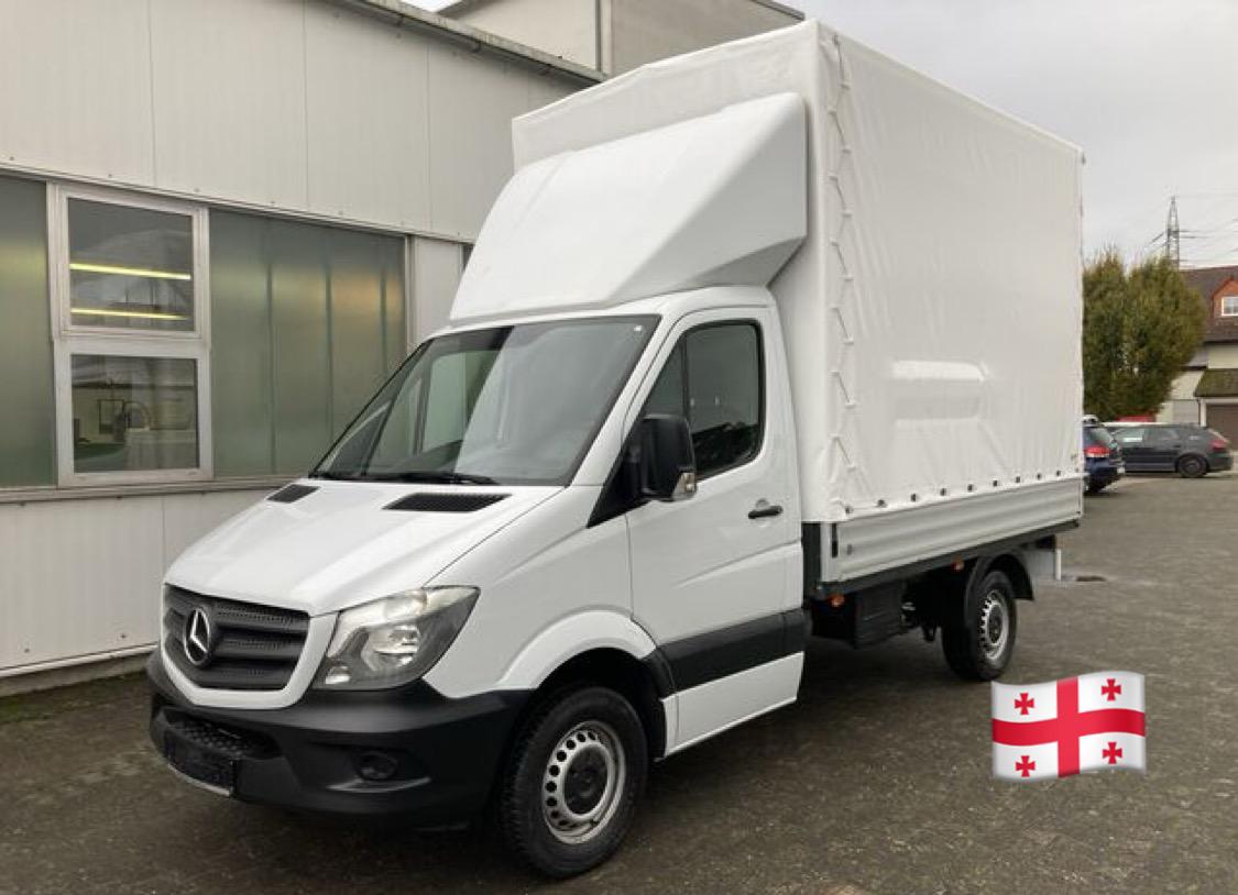 Small Move Truck